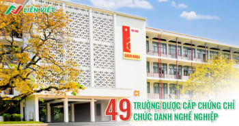 các trường được cấp chứng chỉ chức danh nghề nghiệp
