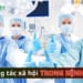 Công tác xã hội trong bệnh viện