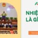Nhiệm kỳ là gì?