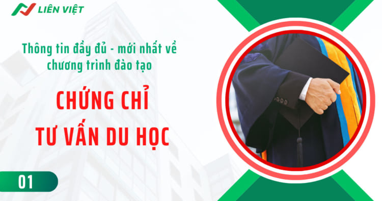 thong-tin-day-du-ve-chung-chi-tu-van-du-hoc