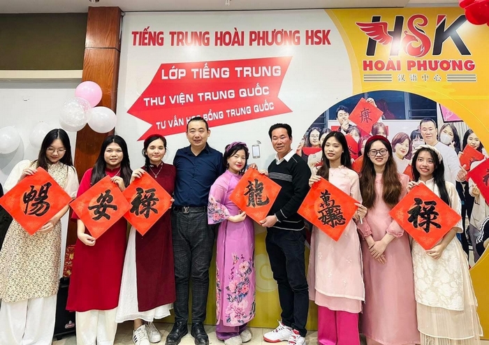 Hoài Phương HSK là trung tâm học tiếng Trung tại Hà Nội chuyên đào tạo, luyện thi HSK – HSKK uy tín