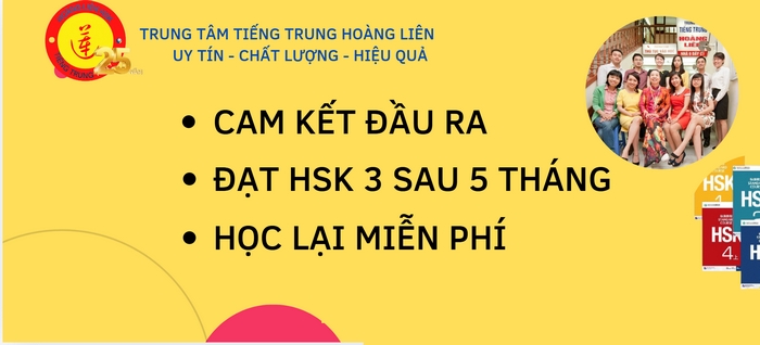 Hoàng Liên là trung tâm học tiếng Trung tại Hà Nội phù hợp cho những ai bắt đầu từ con số 0