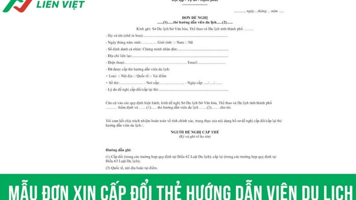 đơn xin cấp đổi thẻ hướng dẫn viên du lịch