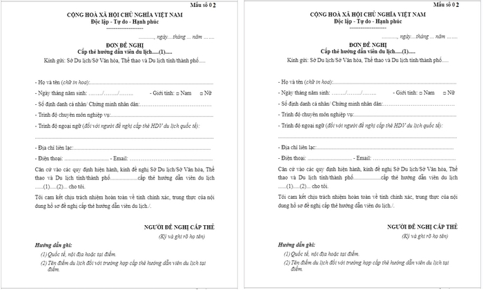 Mẫu đơn xin cấp thẻ hướng dẫn viên du lịch 2