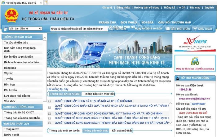 Giờ đây bạn có thể nộp hồ sơ xin cấp lại chứng chỉ đấu thầu qua hệ thống trực tuyến