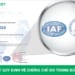 quy định về chứng chỉ ISO trong đấu thầu