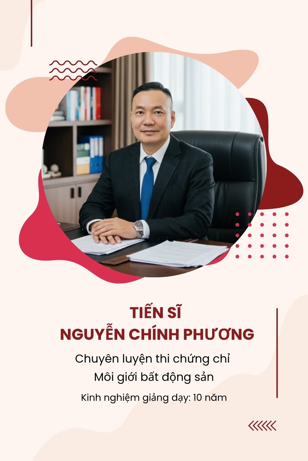 Red and Beige Abstract Welcome New Team Member Instagram Story - 1