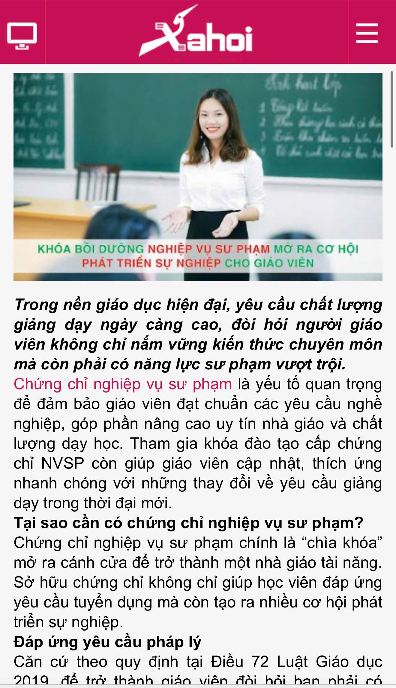 báo xã hội