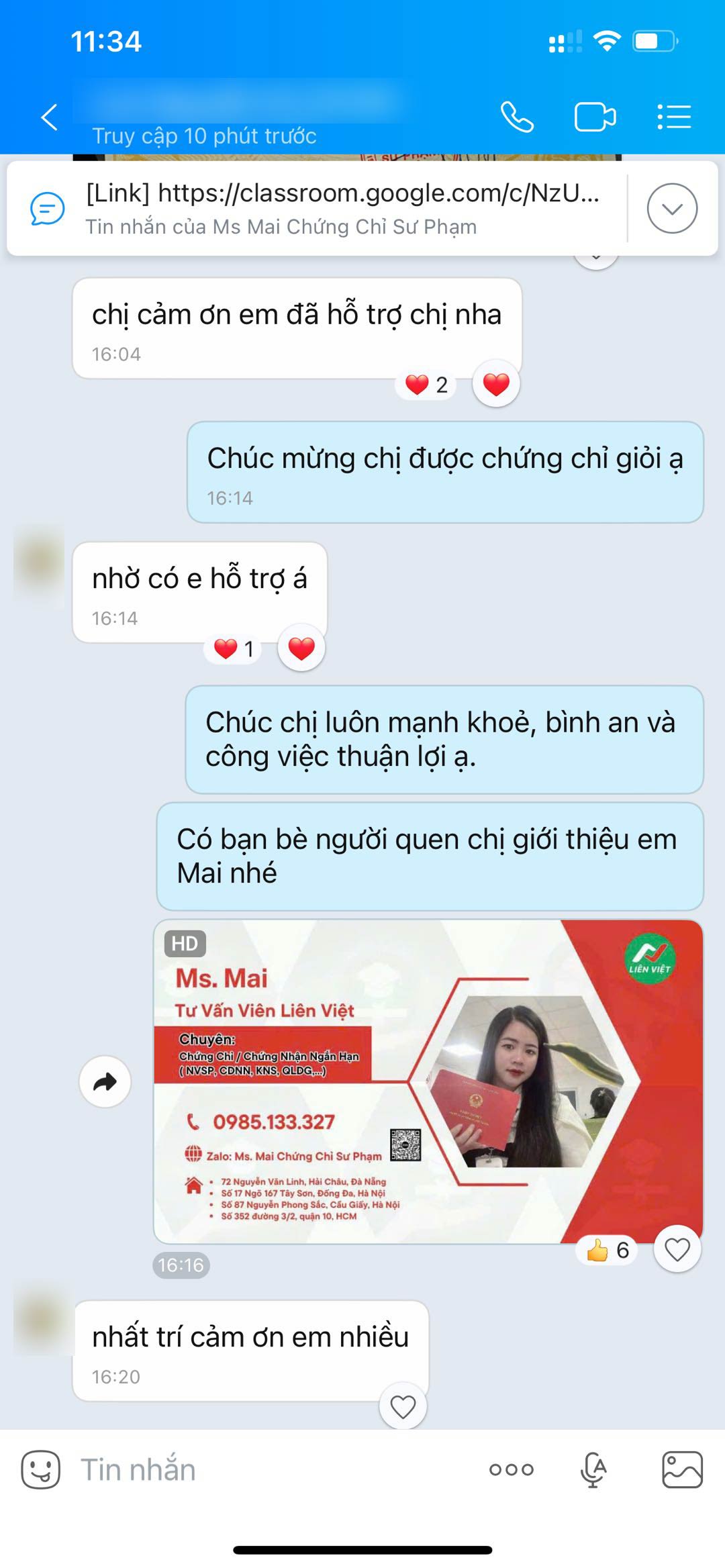 Lưu-nguyễn