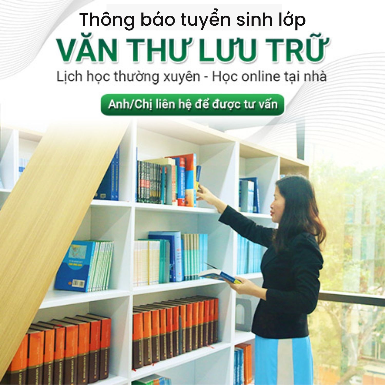 văn thư